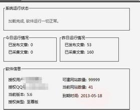 ��ţ���ƹ�����Ƶ��ȫ�����հ��Ƴ�3�׽ڼ��յ��ݷ���...